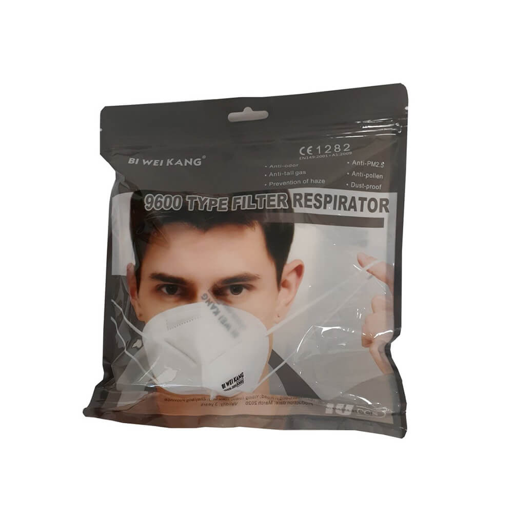 Mask and Clothes Packaging Bag